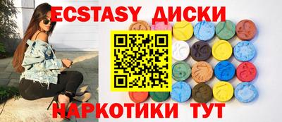 mix Рязань