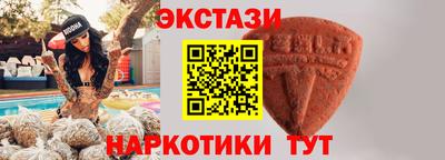 mix Рязань
