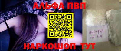 mix Рязань