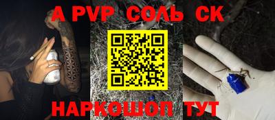 экстази Рыбинск