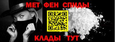 тгк Рузаевка