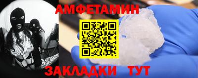 экстази Рыбинск