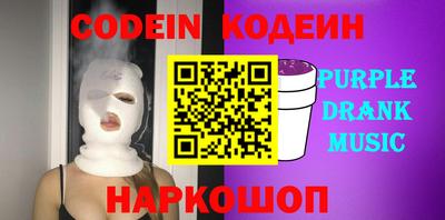 mix Рязань