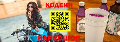 mix Рязань