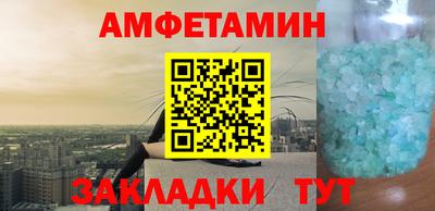 mix Рязань