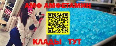 mix Рязань