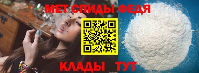 тгк Рузаевка