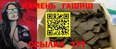 экстази Рыбинск