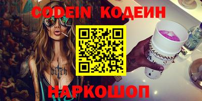 mix Рязань