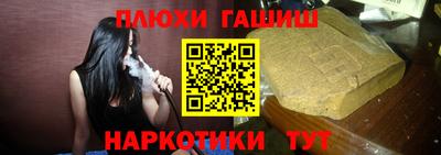 экстази Рыбинск