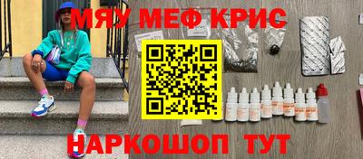 mix Рязань