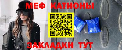 экстази Рыбинск