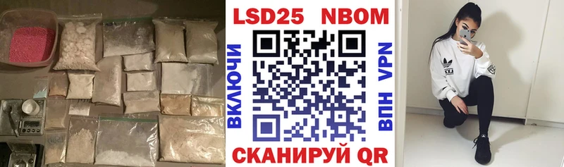 ЛСД экстази ecstasy  Орск 